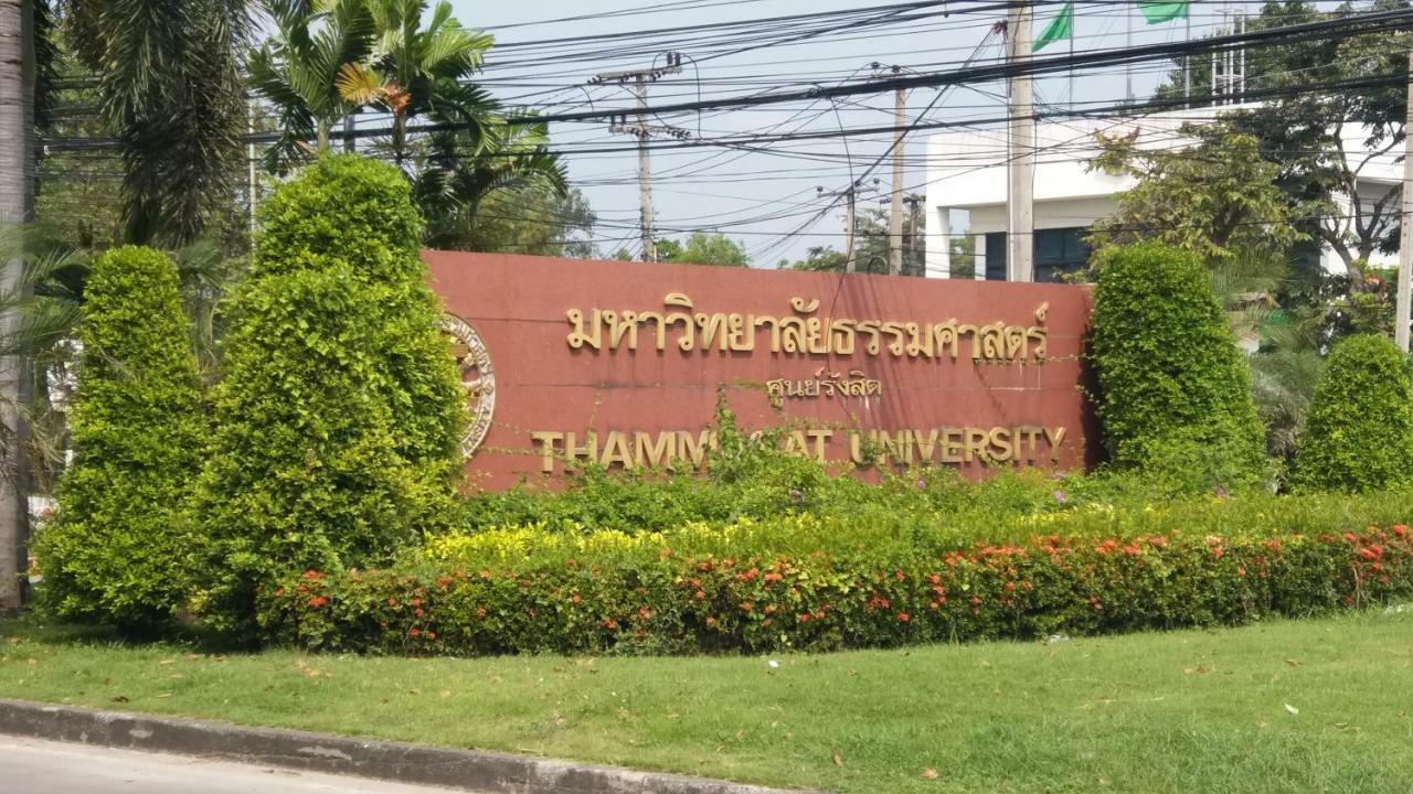 Natcha Place Thammasat Rangsit Bangkok Exterior photo